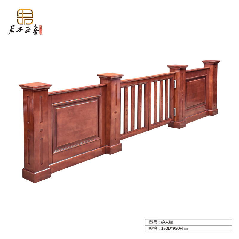 護(hù)人欄 法院屏風(fēng)