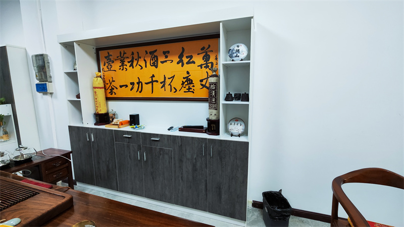 廣東乾豪建筑工程有限公司<